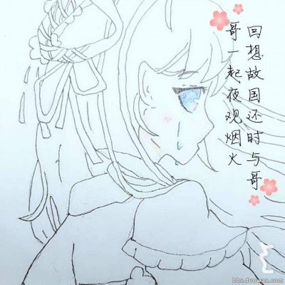 海底捞强制买礼物
